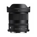 SIGMA 12mm F1.4 DC Contemporary pro Canon RF