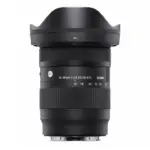 SIGMA 16-28mm F2.8 DG DN Contemporary pro Sony E - Imagen 4