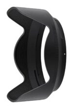 Nikon NIKKOR Z 24-105mm f/4-7.1 - Imagen 6