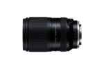 TAMRON 25-200mm F/2.8-5.6 Di III VXD G2 - Imagen 7