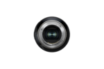 Tamron 35-100 mm F/2.8 Di III VXD (Sony FE) - Imagen 5