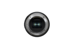 Tamron 35-100 mm F/2.8 Di III VXD (Nikon Z) - Imagen 5