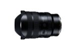 Tamron 12-20 mm F/2.8 Nikon Z - Imagen 2