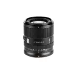 Viltrox AF 85mm F2.0 EVO Full- Frame Lens for Nikon Z-Mount