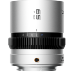 Blazar Beetle 65mm 1.33X Full Frame Pancake Anamorphic Lens (Z Mount)