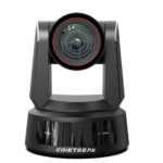 CineTreak CT-PT31K 12G NDI