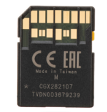 Sony Professional UHS-2, SD Card cl10 128GB - Imagen 2