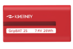 Kinefinity GripBAT 2Si x4 + PD Hybrid Dual Charger Pack x1 - Imagen 3