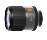Blazar TALON 35mm T2.1 1.5x Full Frame AutoFocus Anamorphic Lens (E Mount) - Imagen 2