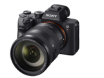 Sony FE 24-105mm F4 G OSS lens - Imagen 4