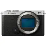 Panasonic LUMIX DC-S9N-A (body + 18-40 mm) (black/silver) - Imagen 3