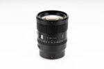Viltrox AF 85/1.4 Pro Z pro Nikon Z - Imagen 2