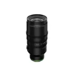 FUJIFILM GF32-90mmT3.5 PZ OIS WR - Imagen 2