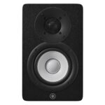 Yamaha HS4 Powered Studio Monitors - Imagen 3