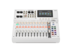 Yamaha MGX12 White