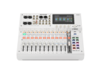 Yamaha MGX12V White