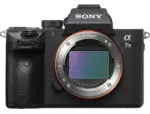 Sony Alpha A7 III + FE 28-70 mm II - Imagen 2