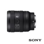 Sony FE 24-50 mm f/2.8 G - Imagen 2