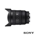 Sony FE 24-50 mm f/2.8 G - Imagen 5