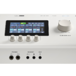 Yamaha URX44 White