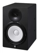 Yamaha HS8I - desembalado, garantía completa