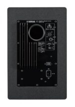 Yamaha HS8I - desembalado, garantía completa - Imagen 2